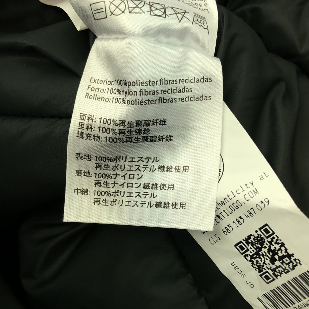 [成色好] SAVE THE DUCK / 拯救鴨子 | OBIONE 連帽羽絨外套 | L |綠色 |男士