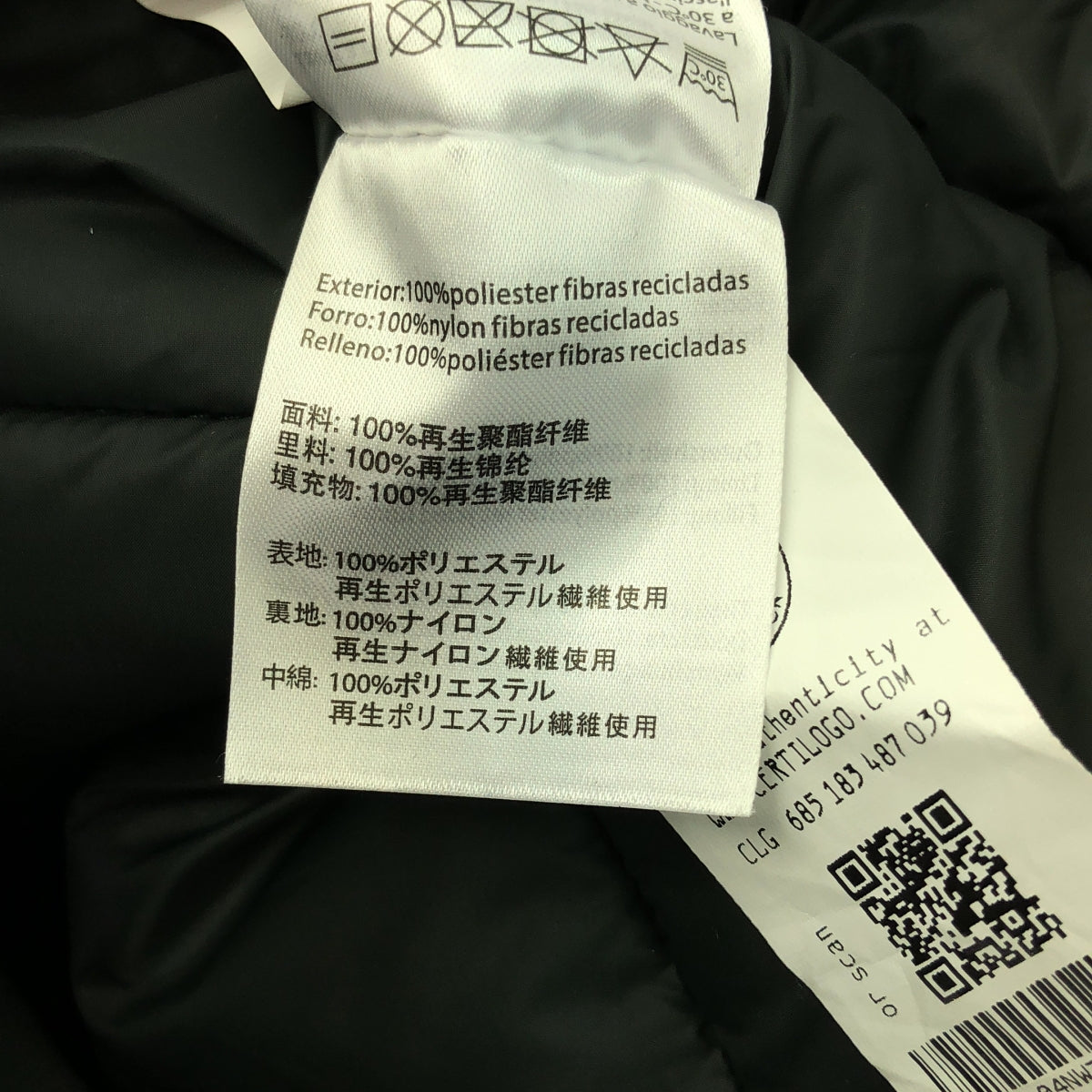 【미품】 SAVE THE DUCK / 세이브 더 덕 | OBIONE 푸드드 다운 재킷 | L | 그린 | 남성