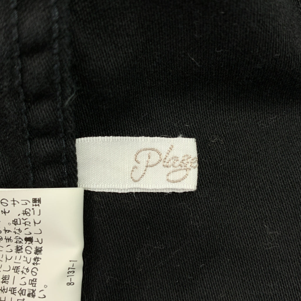 Plage / プラージュ | Army シャツ ジャケット | 36 | レディース