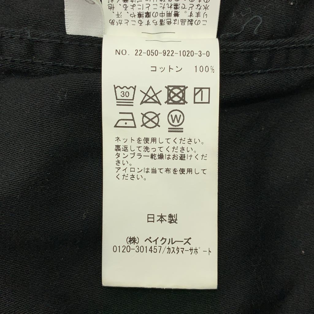 Plage / プラージュ | Army シャツ ジャケット | 36 | レディース