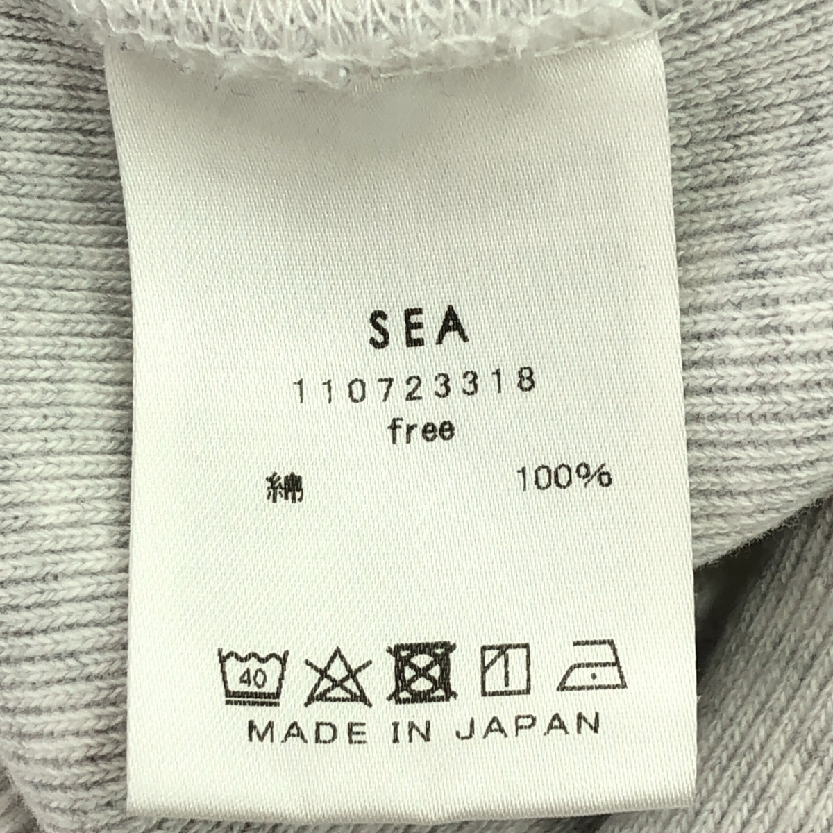 SEA / シー | Seavalley Mountain Club コットン 刺しゅう スウェット | F | グレー | レディース