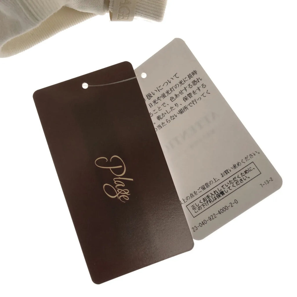 【新品】  Plage / プラージュ | 2023SS | ティアードノースリーブワンピース | 38 | ナチュラル | レディース