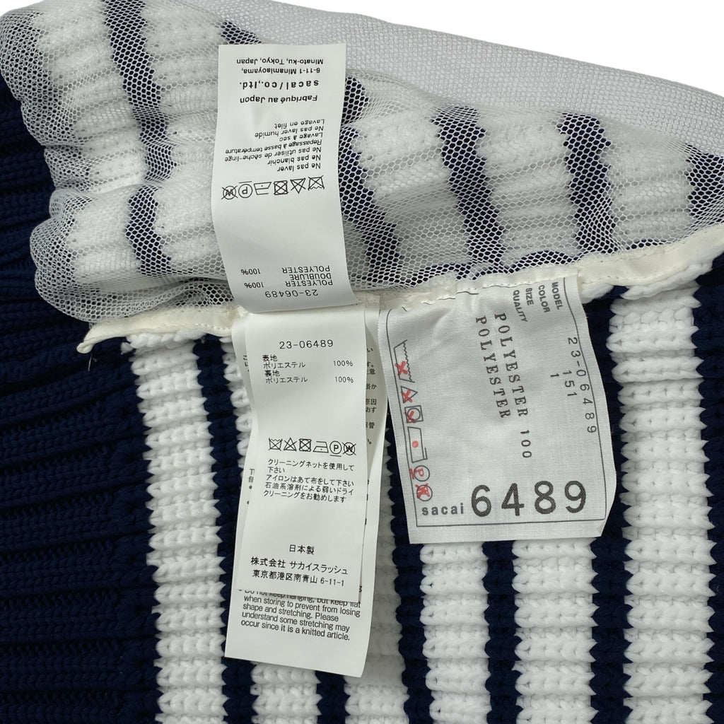 sacai | 2023SS | 橫條紋針織斗篷，無袖連帽針織帶邊框圖案 | 尺寸 1 | 女款