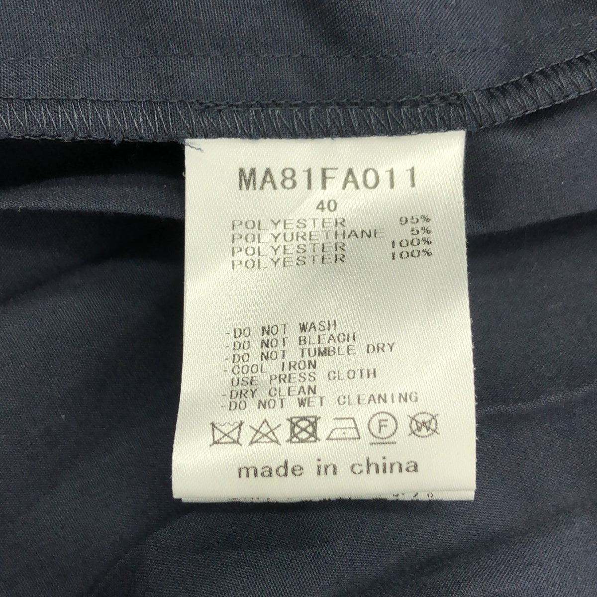 MUVEIL / ミュベール | 星柄レースドッキングOP ロング ワンピース | 40 | ネイビー/ブラック | レディース