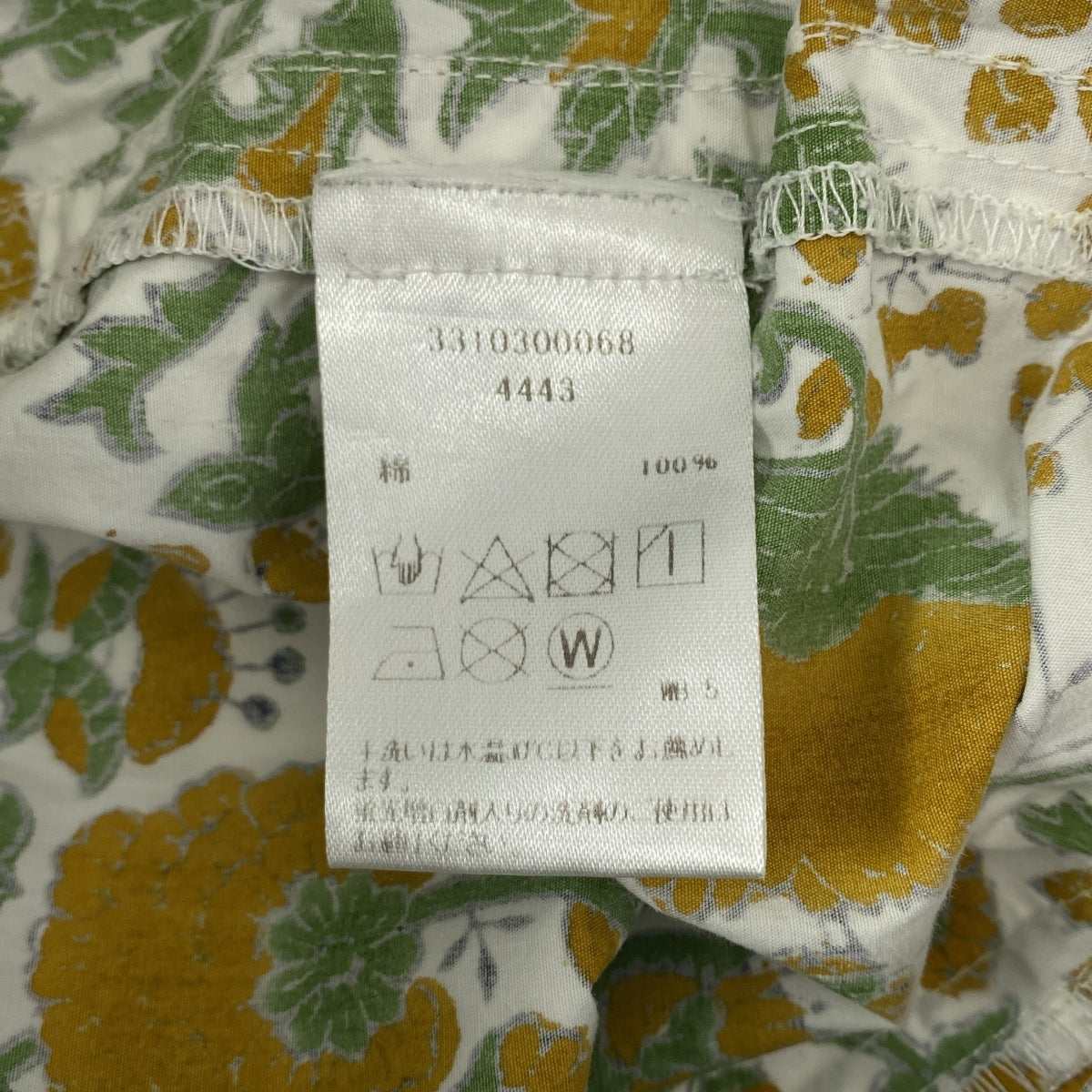 Ron Herman / Ron Herman | xSZ Blockprints / 棉質全印花連身褲 | S碼 | 女款