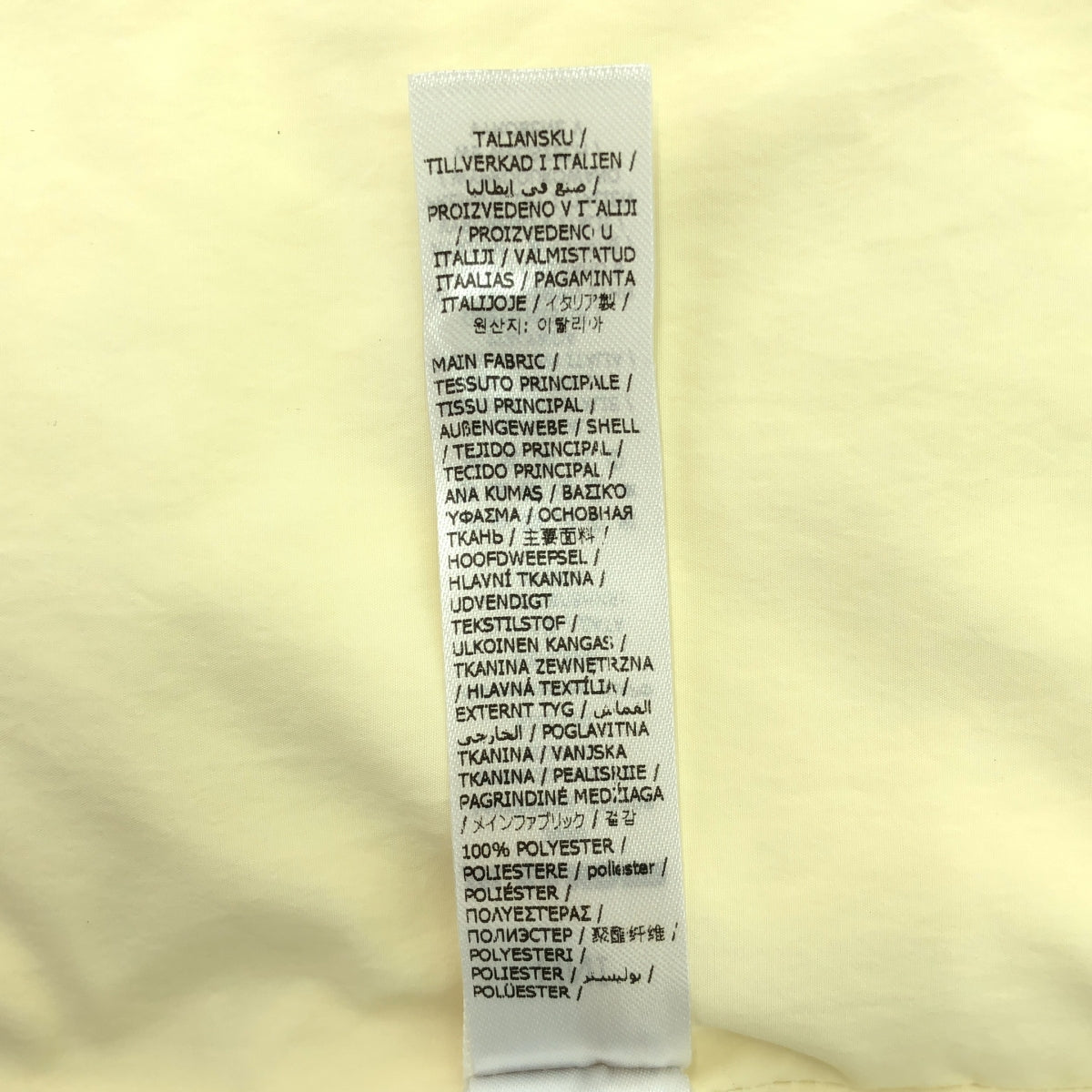 吉爾桑達+ |羽絨圍巾 |象牙 |女性的