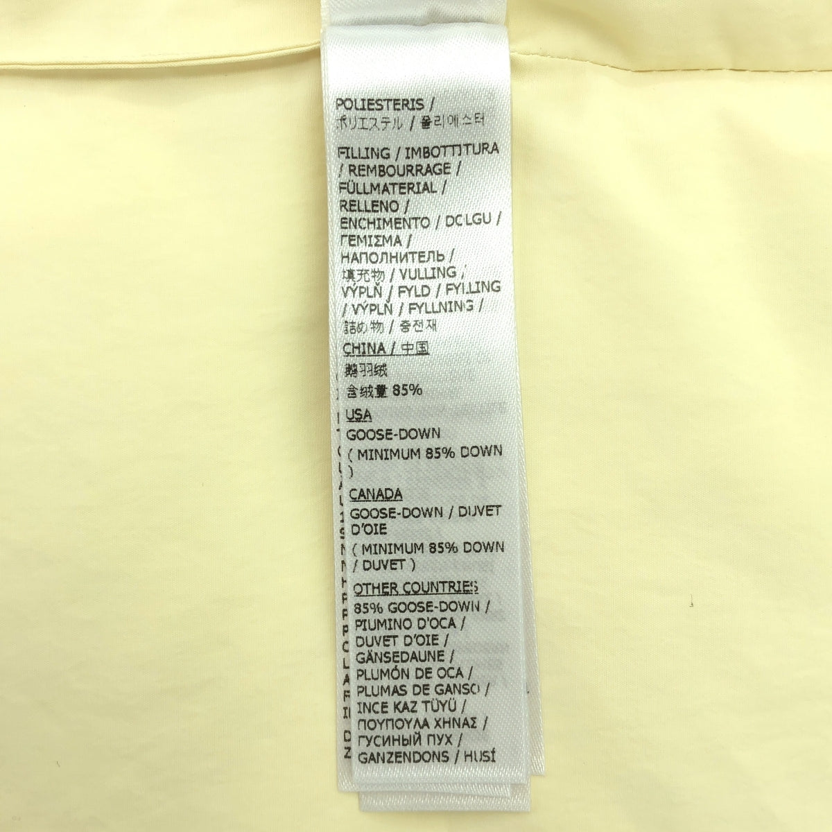 JIL SANDER+ / ジルサンダープラス | ダウン スカーフ マフラー | アイボリー | レディース