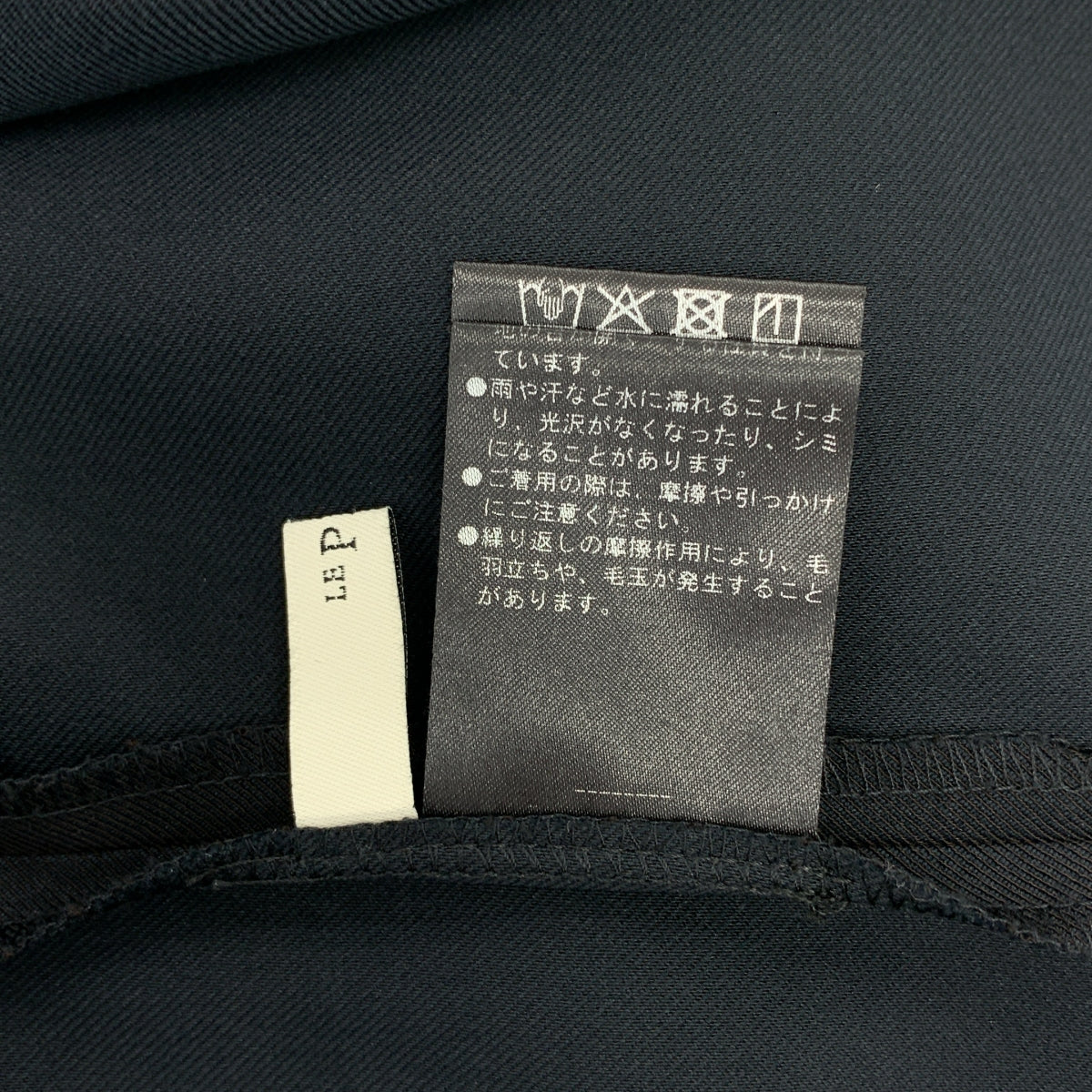 LE PHIL / 루필 | 2WAY 능직 블라우스 슬릿 풀오버 | F | 여성