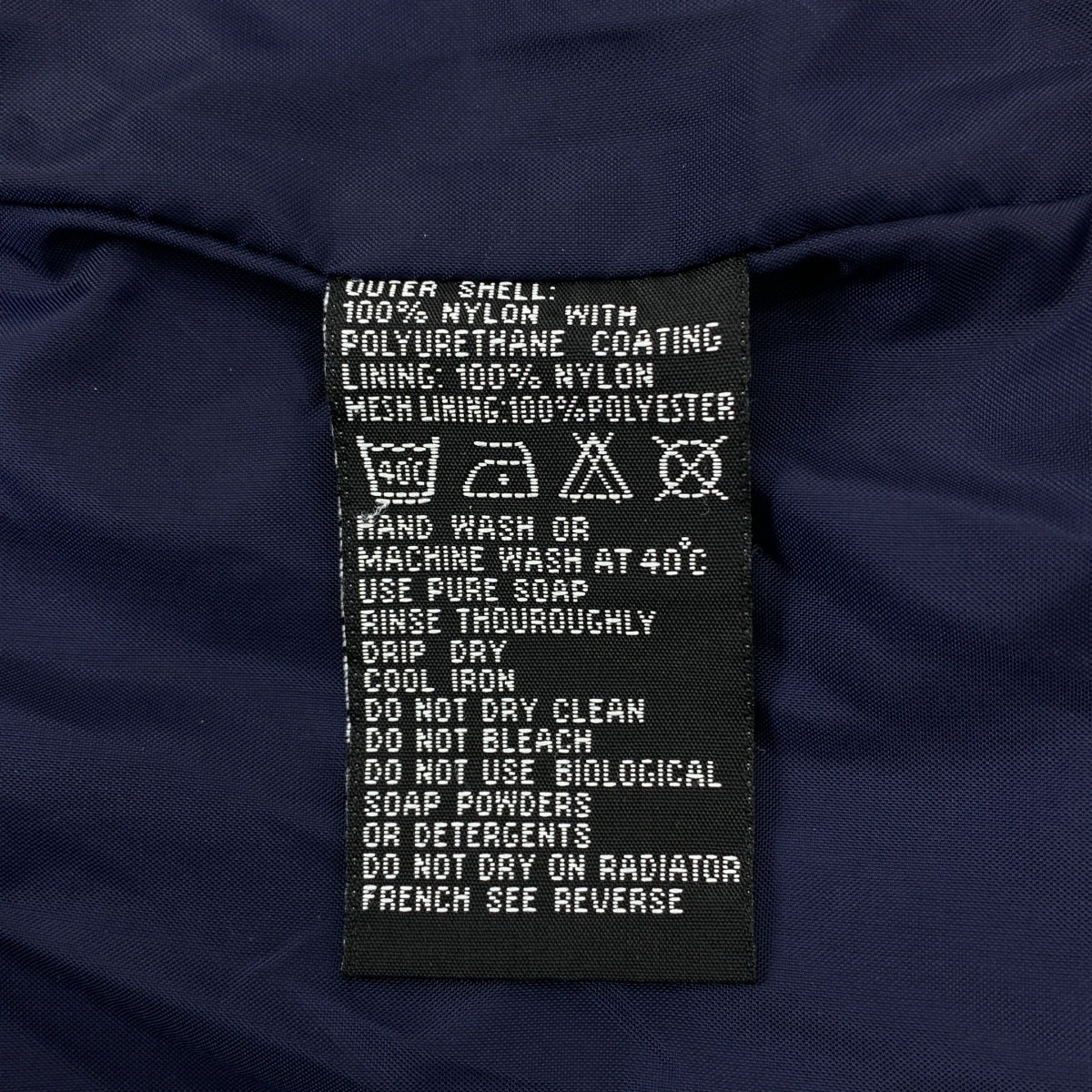KEELA / 키라 | KINTYRE JACKET 쉘 재킷 | S | 남성