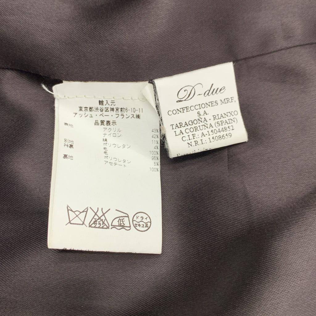 D-due | 混合材質多層褶皺外套 / 全襯裡 |