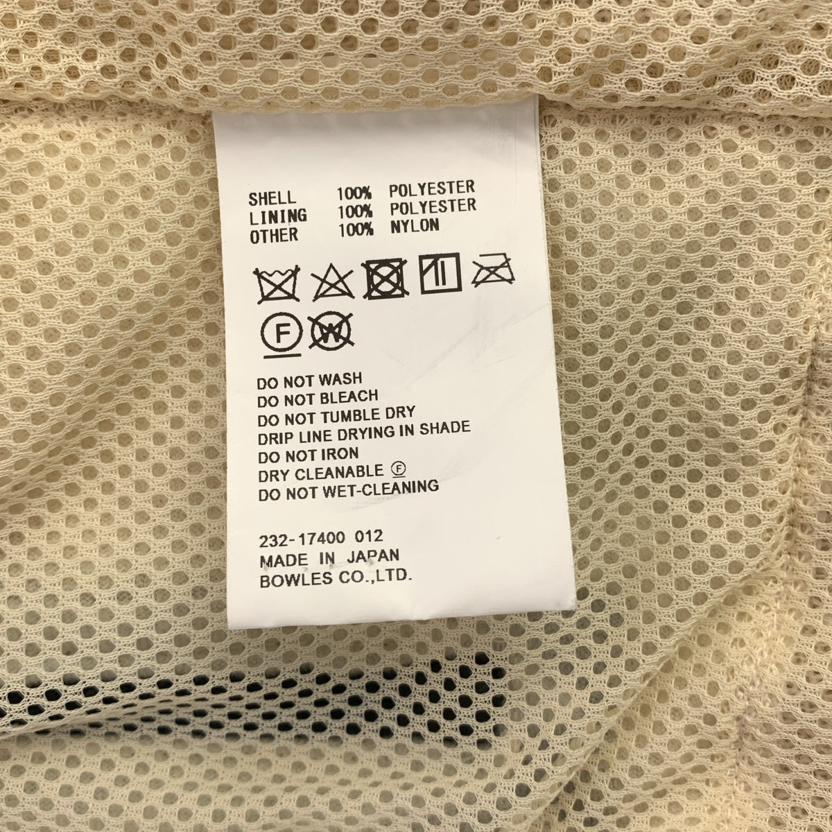 HYKE / 하이크 | 2023AW | FAUX SHEARLING JACKET 가짜 무톤 보아 재킷 | 1 | 여성