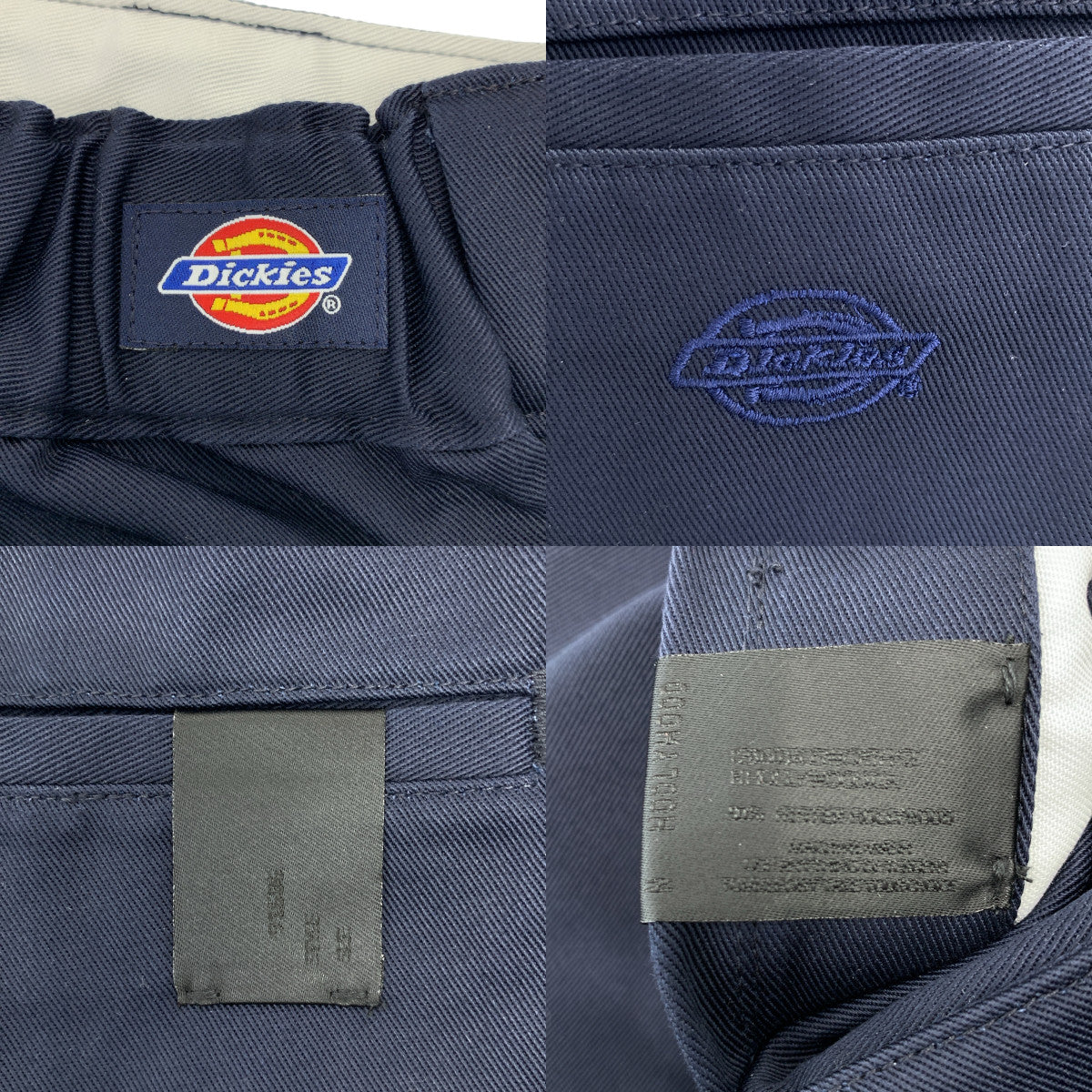 N.HOOLYWOOD / 엔 할리우드 | × Dickies / 디키즈 HALF PANTS / 드로스트링 치노 워크 쇼트 팬츠 팬츠 | 38 | 맨즈