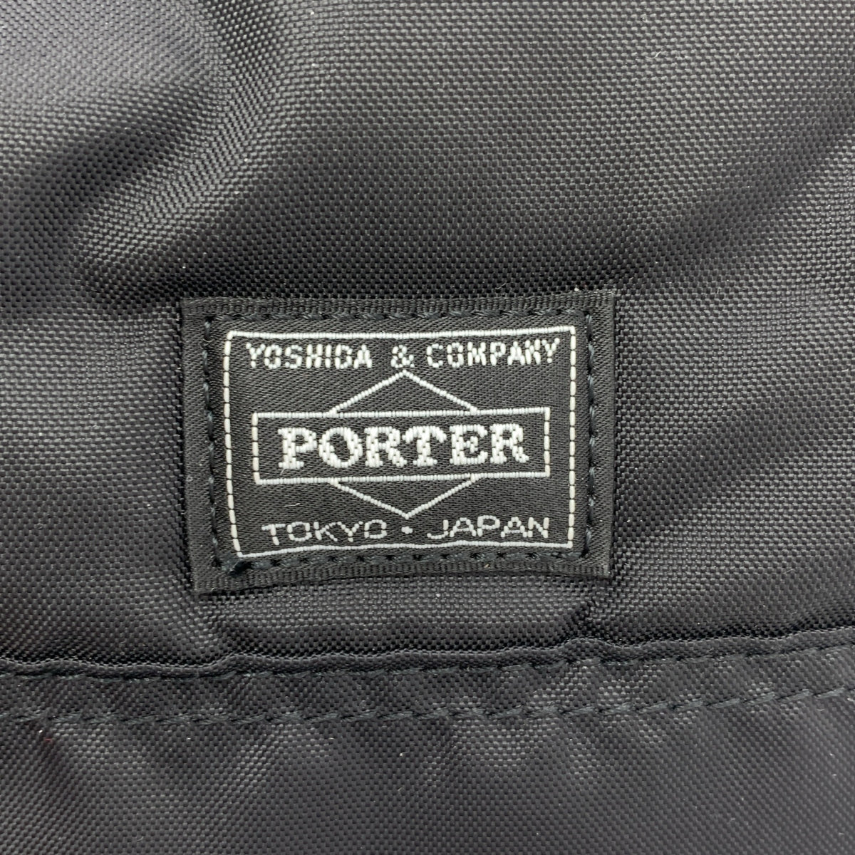 COMME des GARCONS / コムデギャルソン | 2022AW | ×PORTER / ナイロン 巾着 ショルダーバッグ |