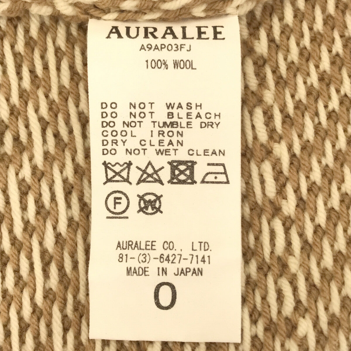 AURALEE / オーラリー | 2019AW | HARD TWIST MERINO JACQUARD KNIT ジャガードニット | – KLD