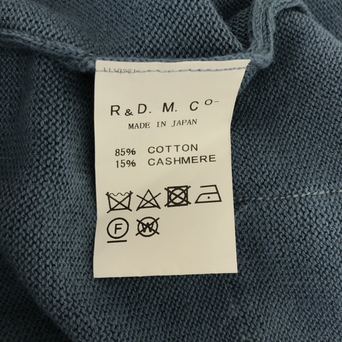 R&amp;D.M.Co / Old Man's Tailor | Cotton Cashmere Long Cardigan | Light Blue | Women's