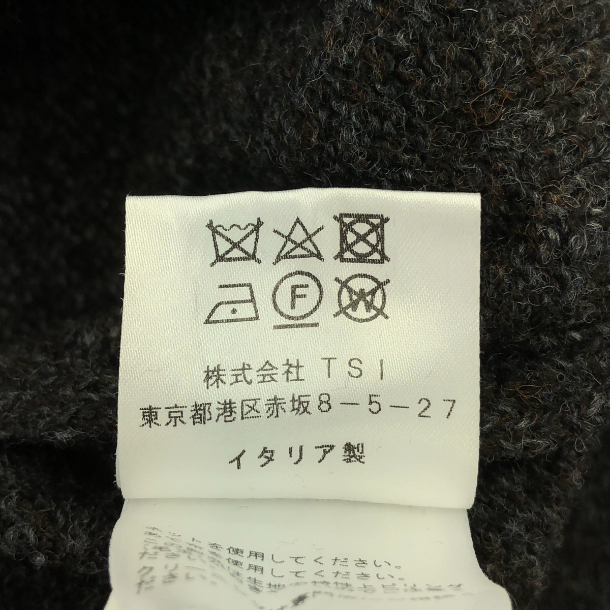 MARINA YEE / Marina Yee | 2023秋冬 | FELIX 變形針織 | S |無菸煤/棕色|男士