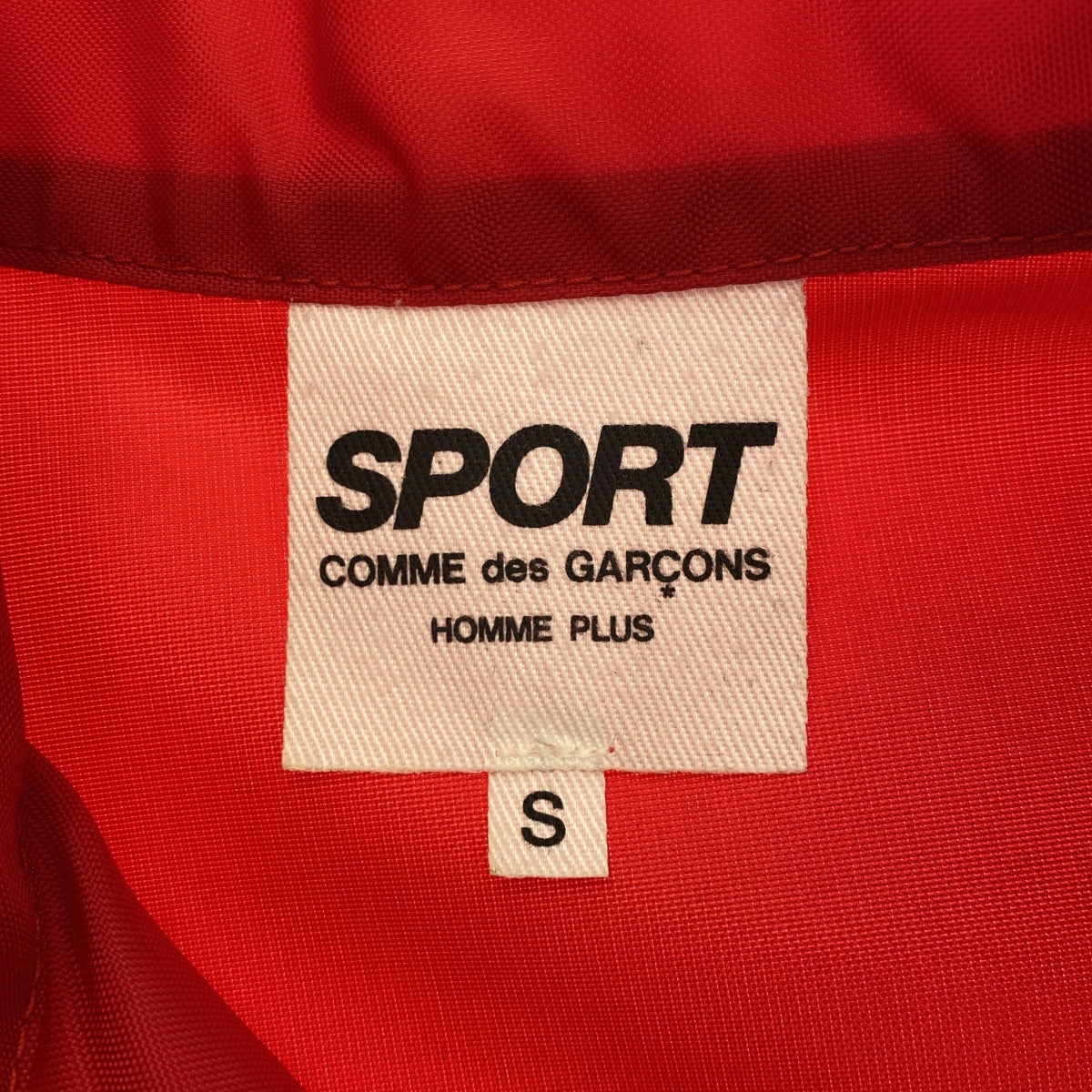 【美品】  COMME des GARCONS HOMME PLUS / コムデギャルソンオムプリュス | 2005AW | sport jacket / ナイロン ロゴ ドローストリング フルジップ ジャケット | S | レッド | メンズ