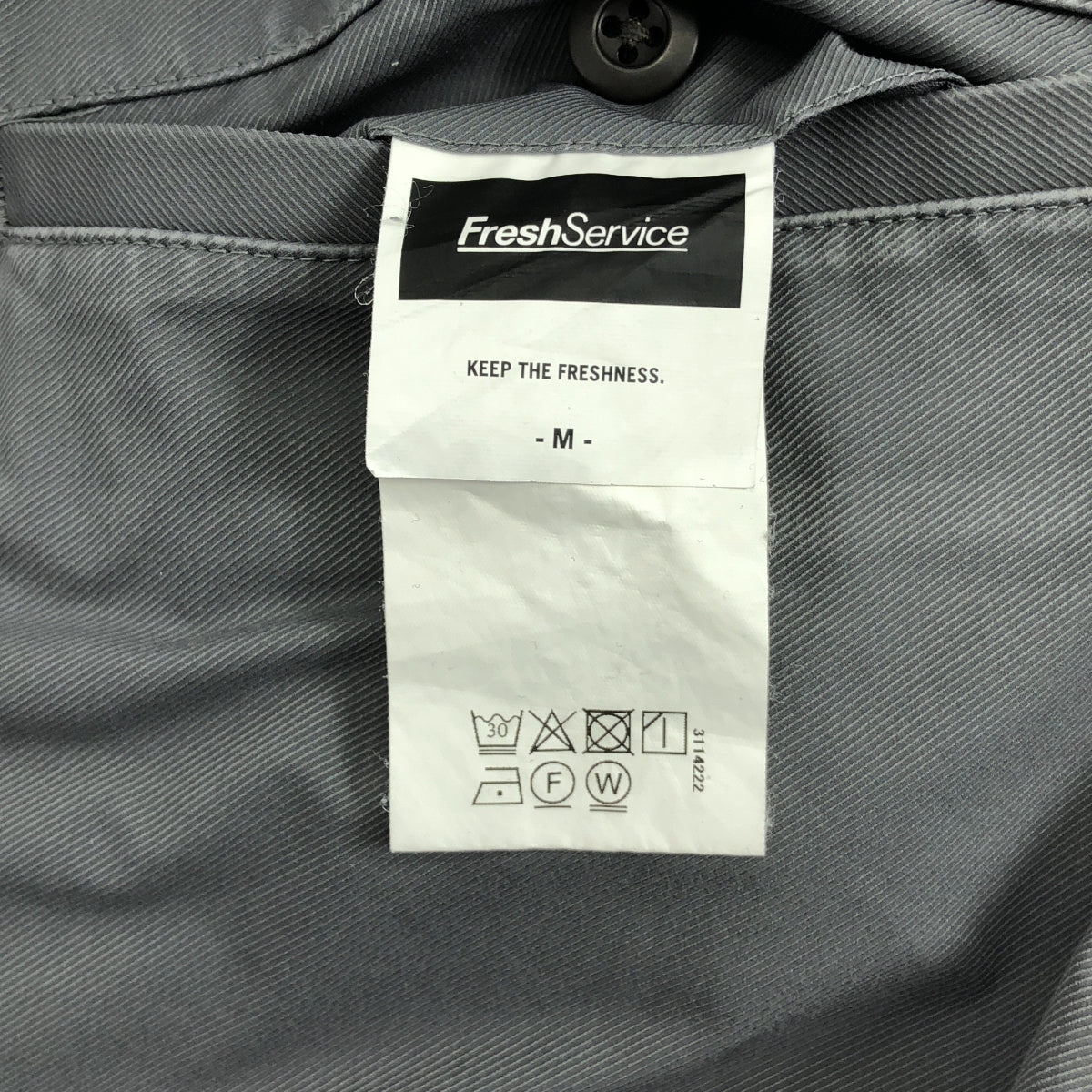 FreshService / フレッシュサービス | 2023AW | ×HOUYHNHNM フイナム / EDITORS TROUSERS エディターズ トラウザーズ パンツ | M | グレー | メンズ