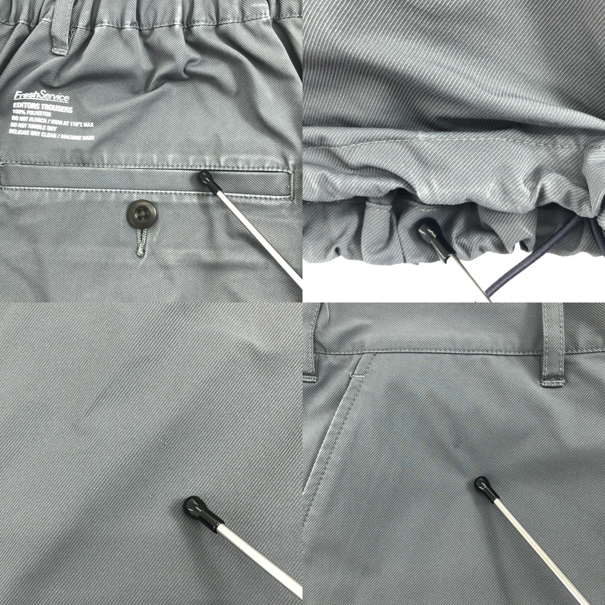 FreshService / フレッシュサービス | 2023AW | ×HOUYHNHNM フイナム / EDITORS TROUSERS エディターズ トラウザーズ パンツ | M | グレー | メンズ