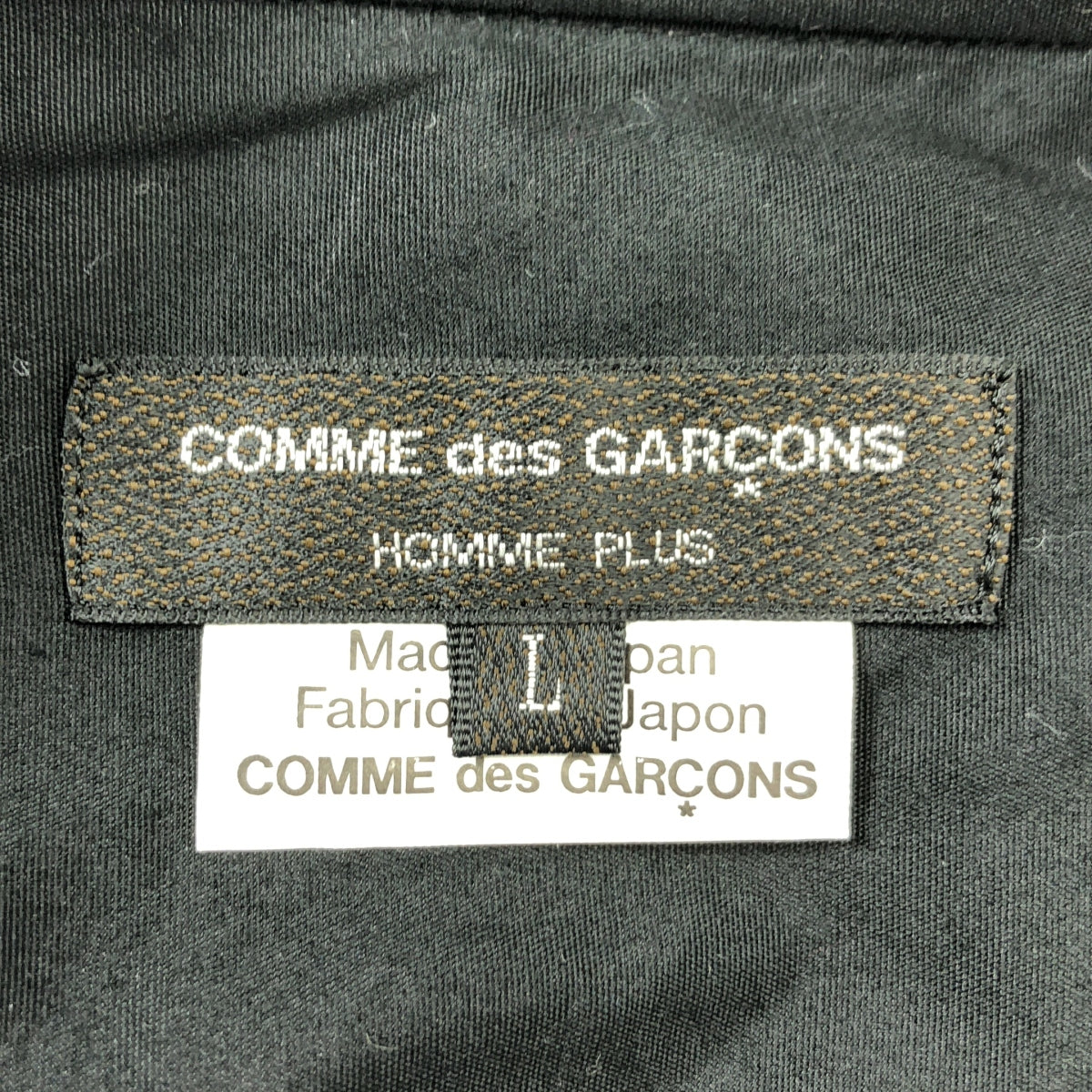 COMME des GARÇONS HOMME PLUS | 2019 秋冬 |棉質泡泡袖襯衫 | SHOPBOP L 號 |男士