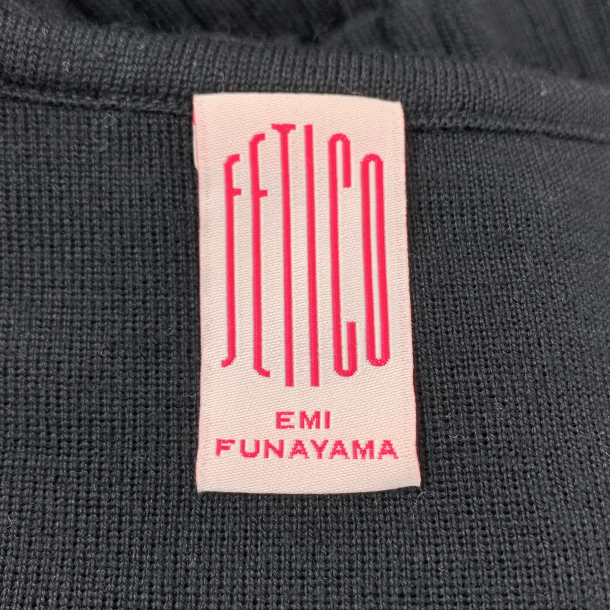 FETICO | 2024 秋冬 | 條紋羅紋針織洋裝 | F碼 | 黑色 | 女款