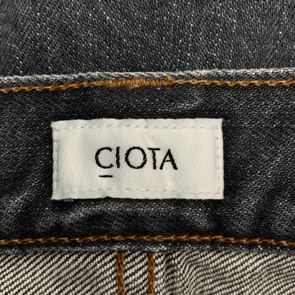 CIOTA | 寬鬆五口袋褲 | 尺寸 34 |