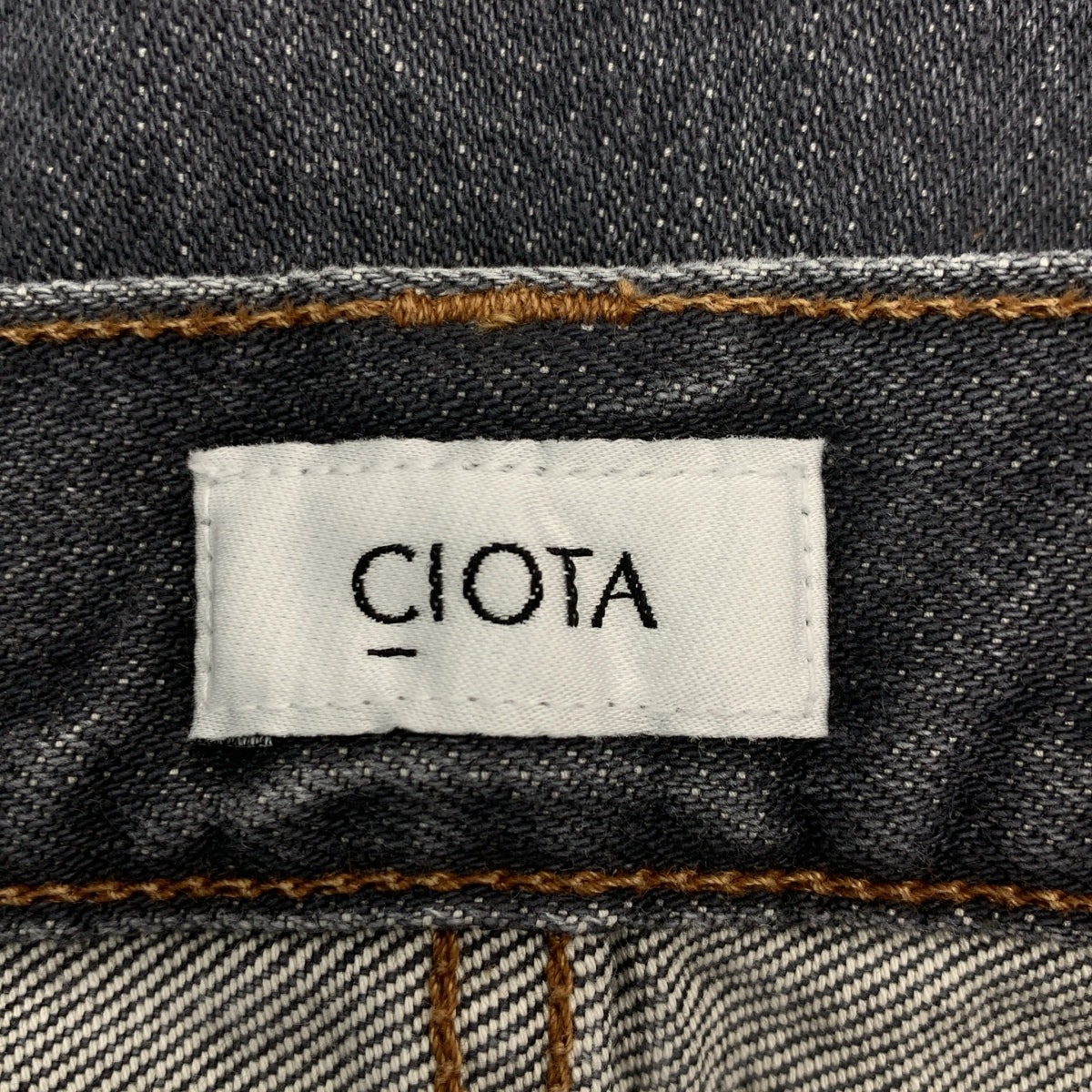 CIOTA | 寬鬆五口袋褲 | 尺寸 34 |