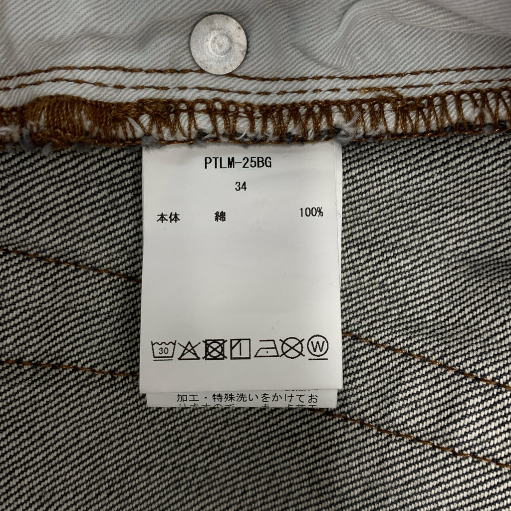 CIOTA | 寬鬆五口袋褲 | 尺寸 34 |