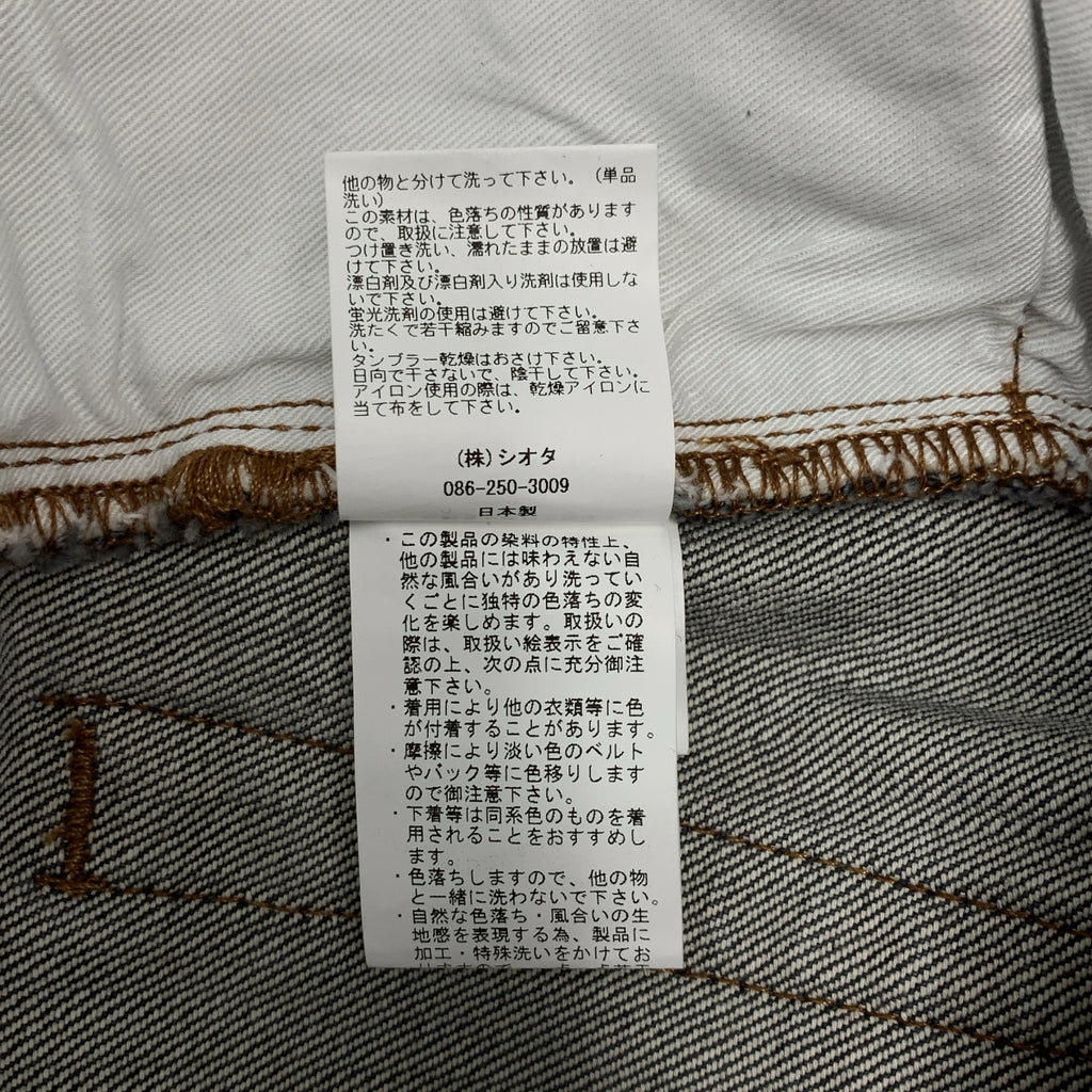 CIOTA | 寬鬆五口袋褲 | 尺寸 34 |