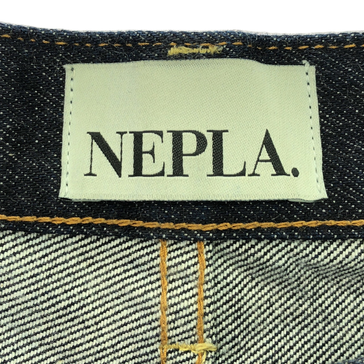 NEPLA. / ネプラ | WIDE PANTS ワイド デニムパンツ | 25 | インディゴ | レディース