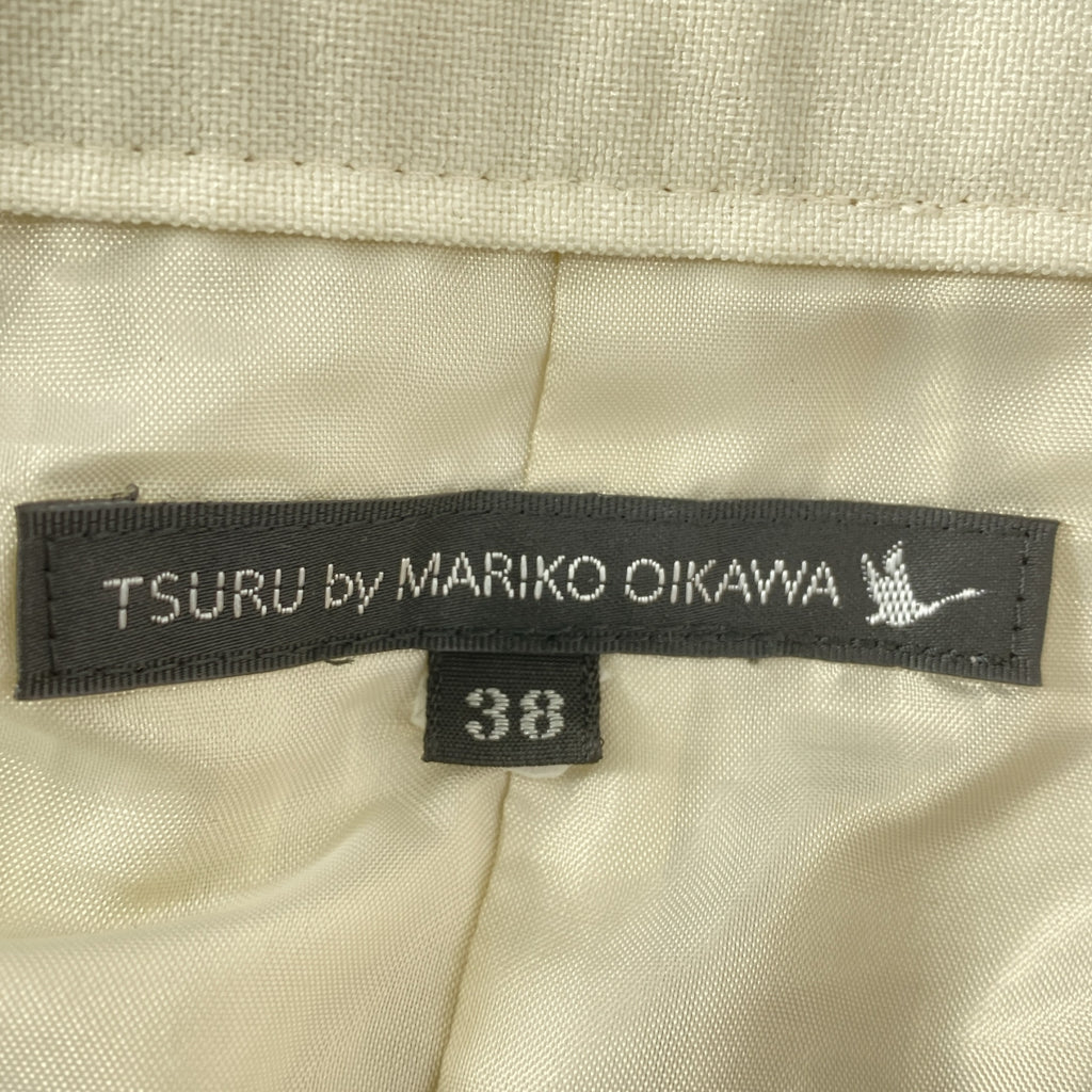 TSURU by Mariko Oikawa / 투르바이 마리코 오이카와 | Alina 플리츠 롱 스커트 | 38 |
