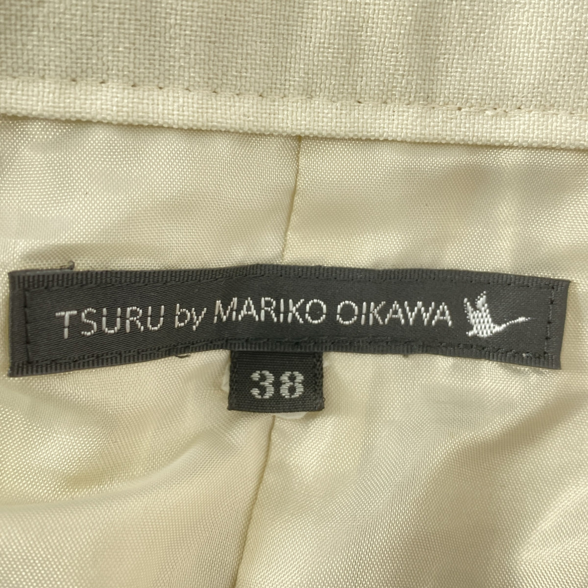 TSURU by Mariko Oikawa / 투르바이 마리코 오이카와 | Alina 플리츠 롱 스커트 | 38 |