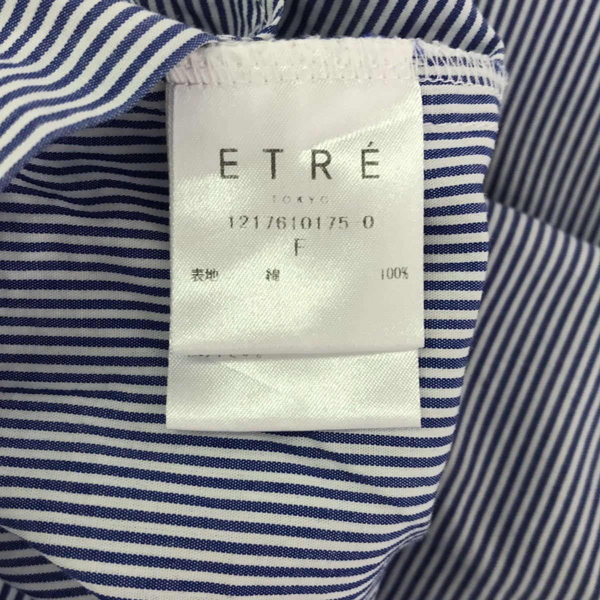 ETRE TOKYO | Cotton Striped Button-down Long Shirt | F | Women's