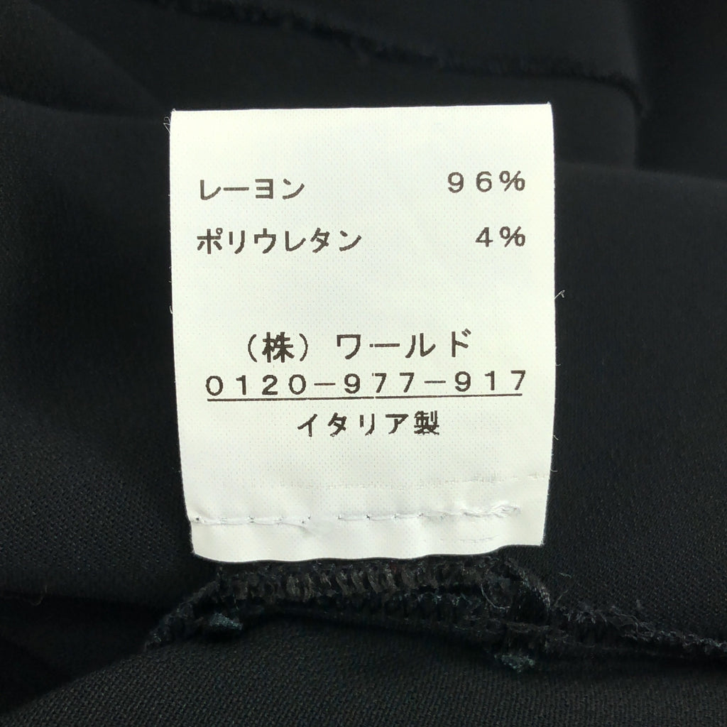 [狀況極佳] Simone Rocha | 後背緞帶彈性人造絲荷葉邊洋裝 | 英國尺寸 6 | 黑色 | 女款