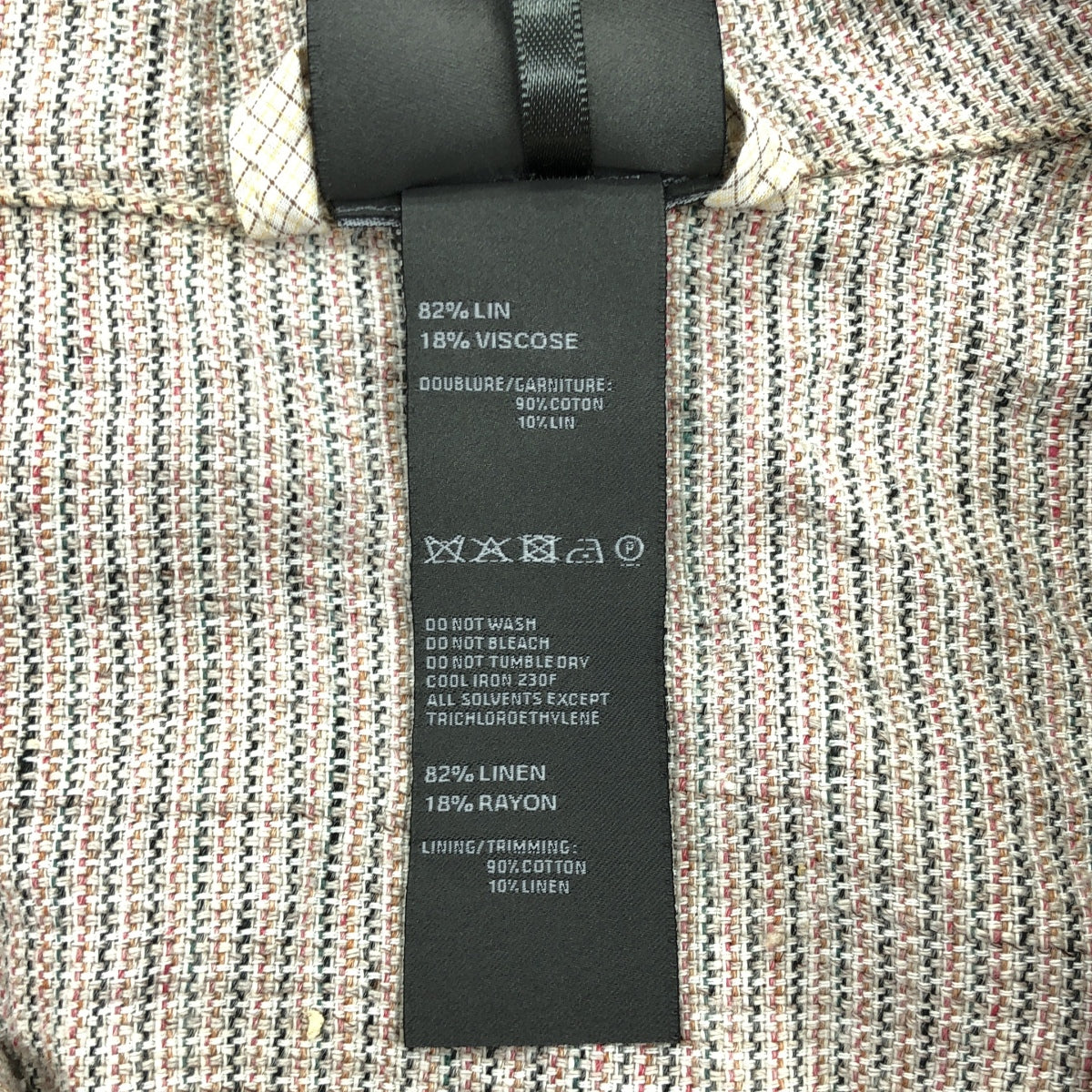 リリット / Lilith | リネン混 ステンカラーコート | XS | マルチカラー | レディース