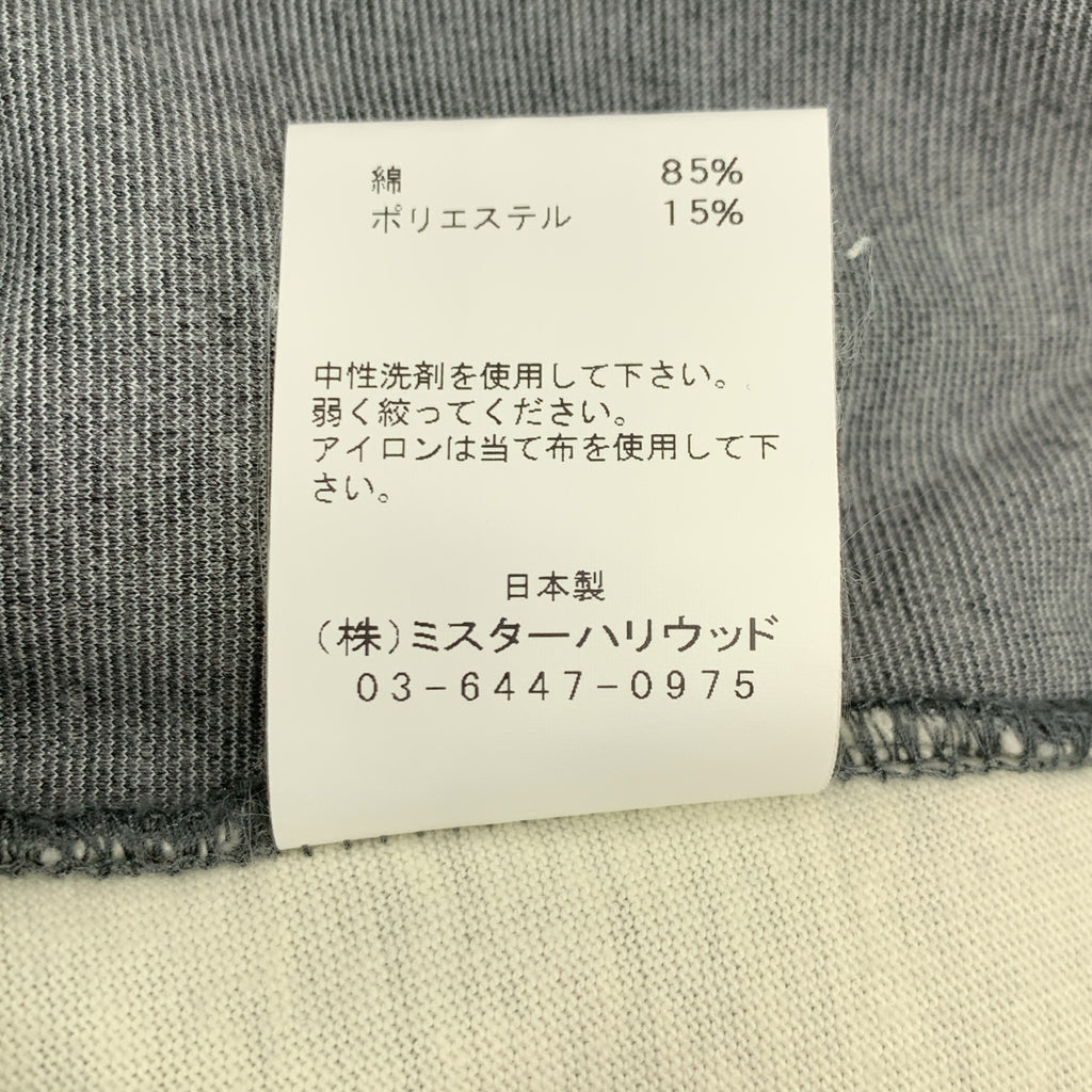 N.HOOLYWOOD | 最新文章 | 抽繩寬褲 | 40碼 | 男款