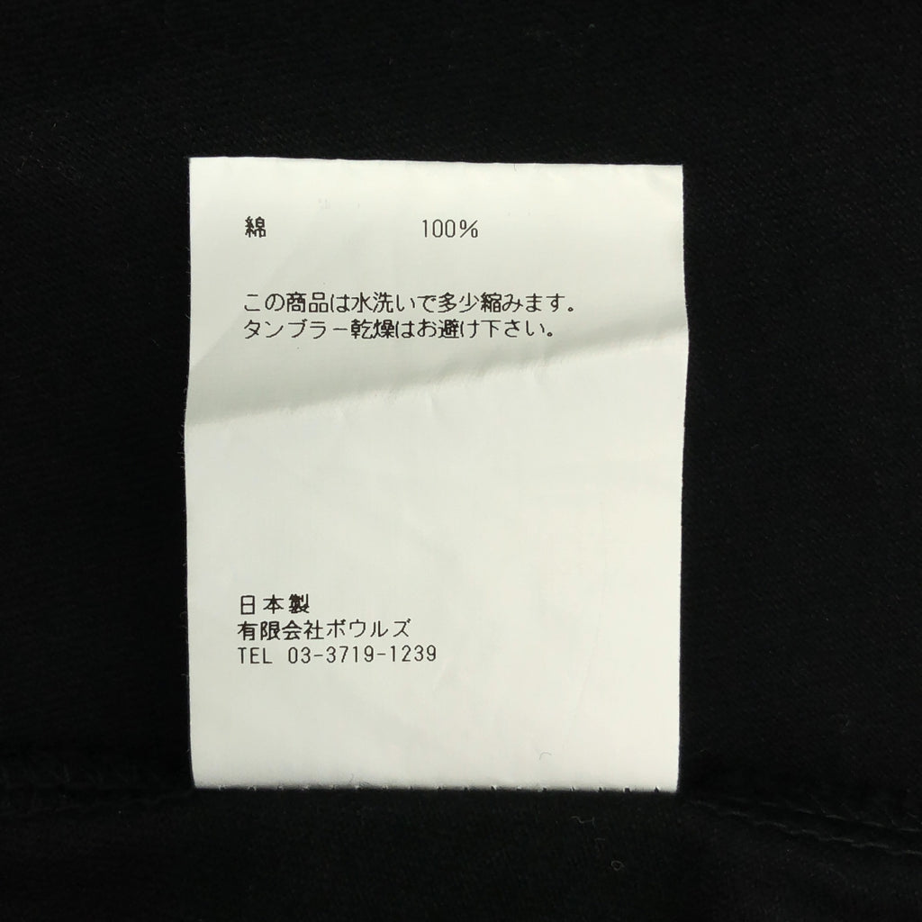 海克 | 2024 春夏 |棉質無袖上衣 |尺寸 M |