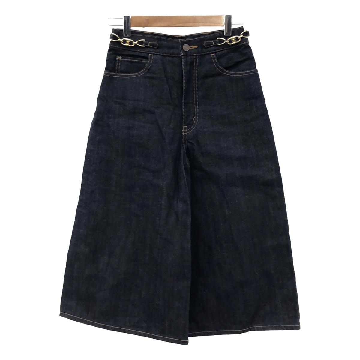 CELINE | by Hedi Slimane Triomphe Chain Denim Culottes | Size 27 | Indigo | Women's