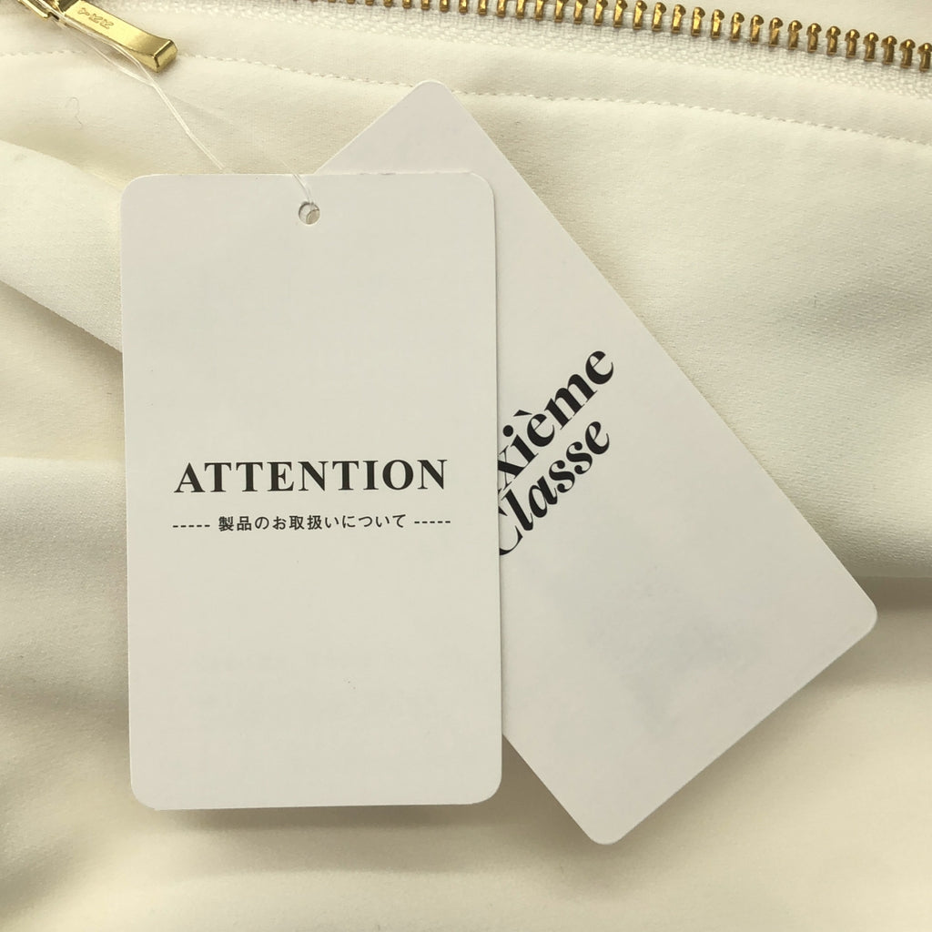 Deuxieme Classe / 두지엠 클래스 | 2024AW | Light 더블 크로스 블루존 | F | 여성