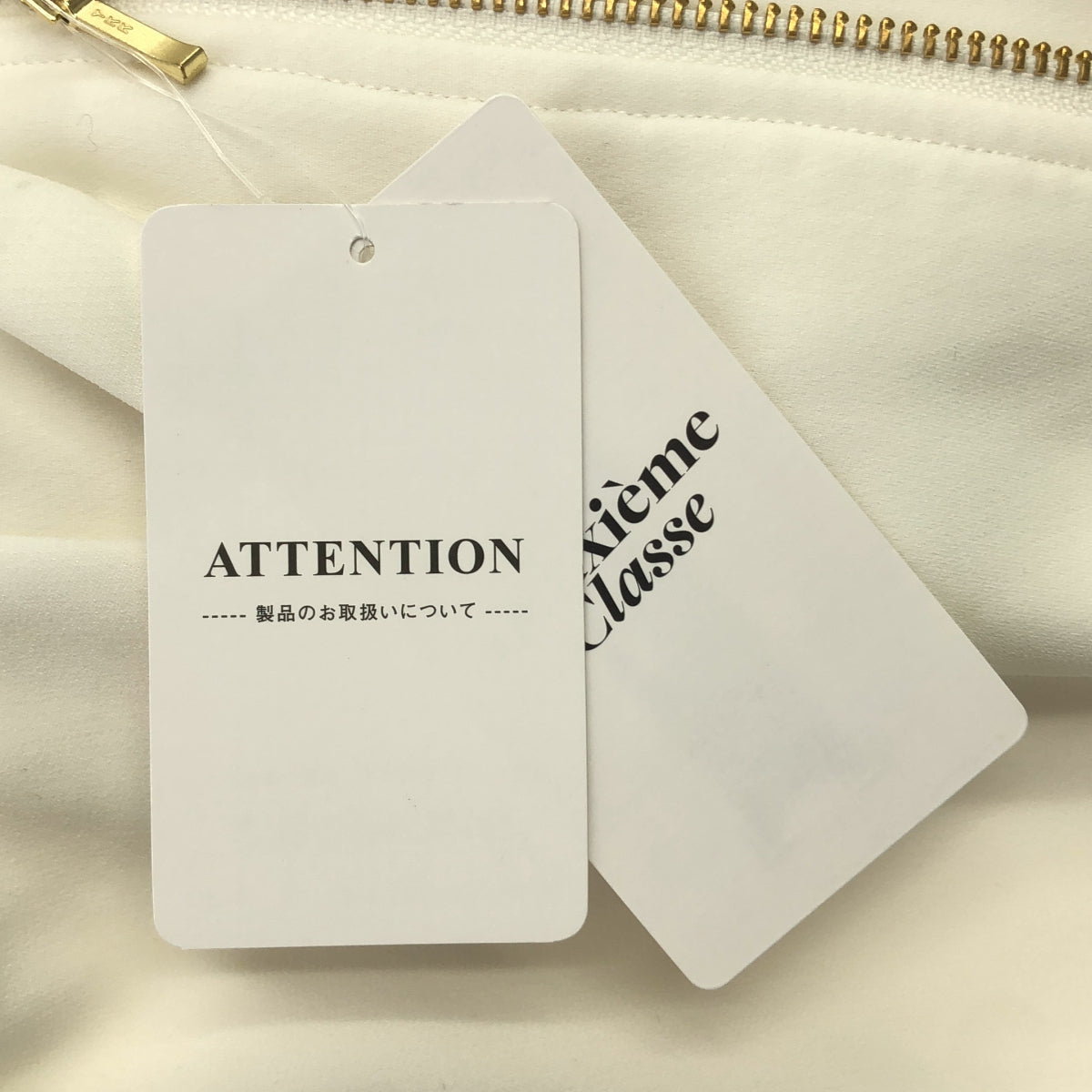 Deuxieme Classe / 두지엠 클래스 | 2024AW | Light 더블 크로스 블루존 | F | 여성