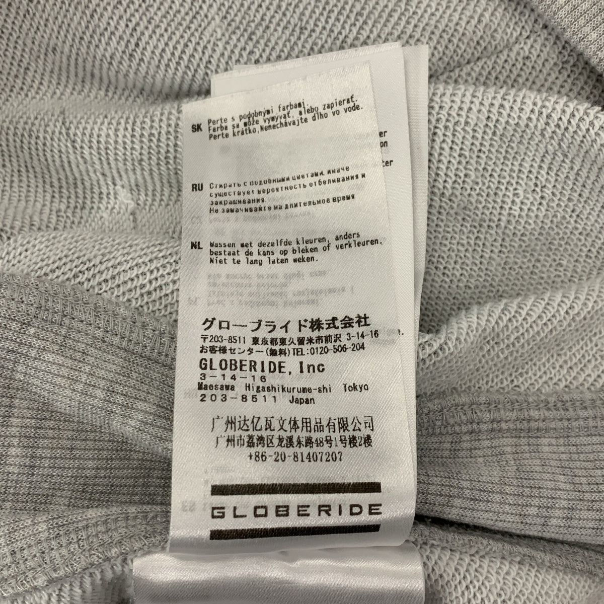 DAIWA PIER39 / 다이와 피어 서틴 나인 | TECH SWEAT JOG CREW / 오버사이즈 스웨트 트레이너 | XL |