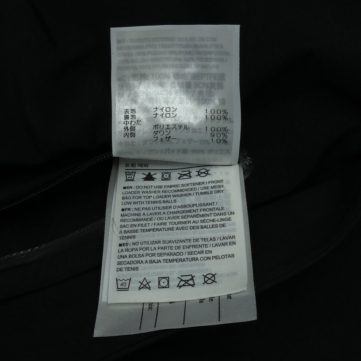 ARC'TERYX VEILANCE | Monitor 羽絨外套 | M 碼 | 男款