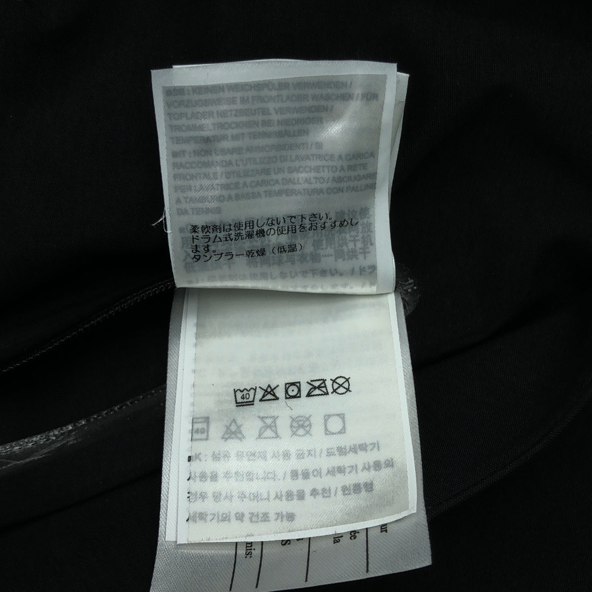 ARC'TERYX VEILANCE | Monitor 羽絨外套 | M 碼 | 男款