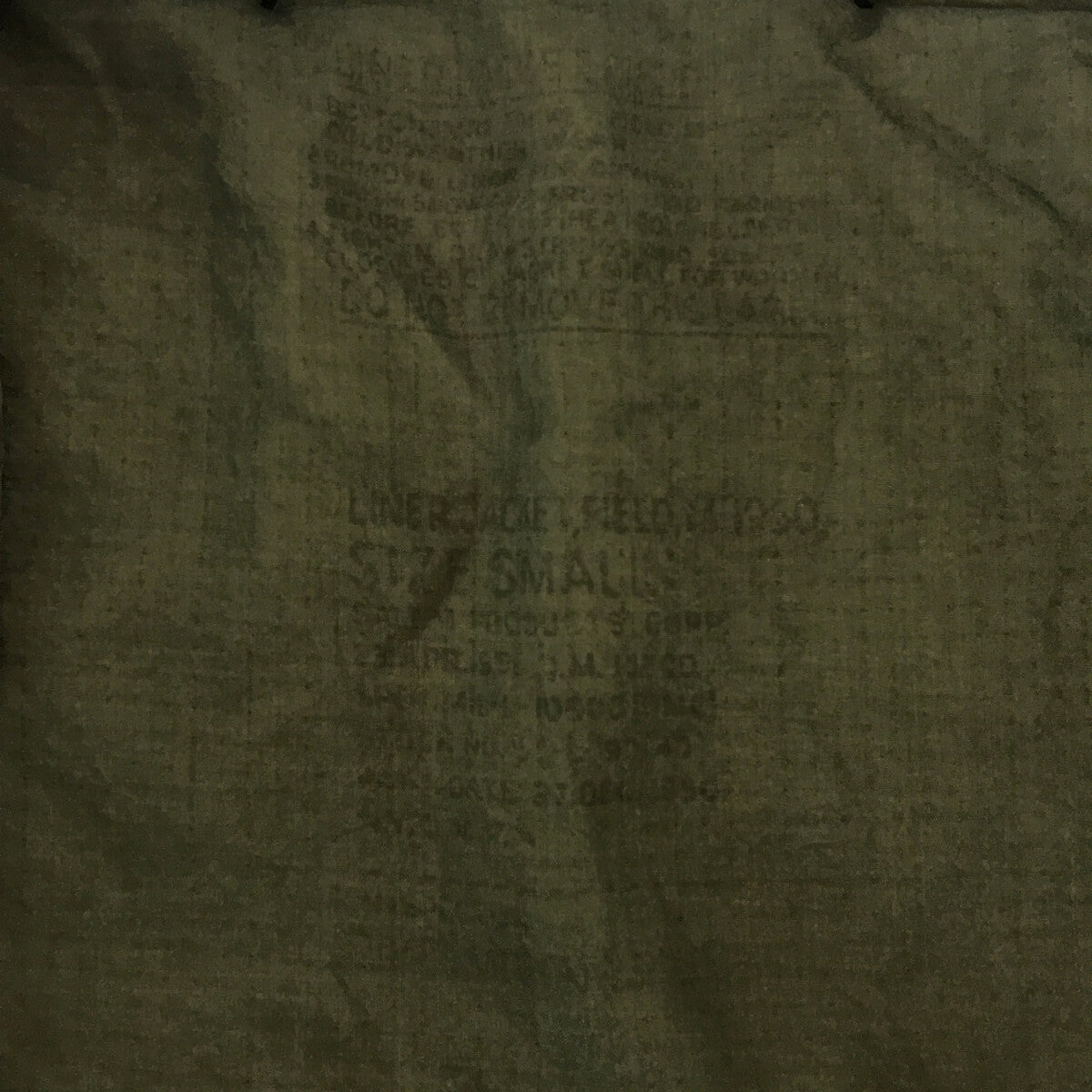 VINTAGE / ヴィンテージ古着 | 1950s | 50s U.S.ARMY アメリカ軍 M-50 パイル ライナー ジャケット | S | ベージュ / カーキ | メンズ