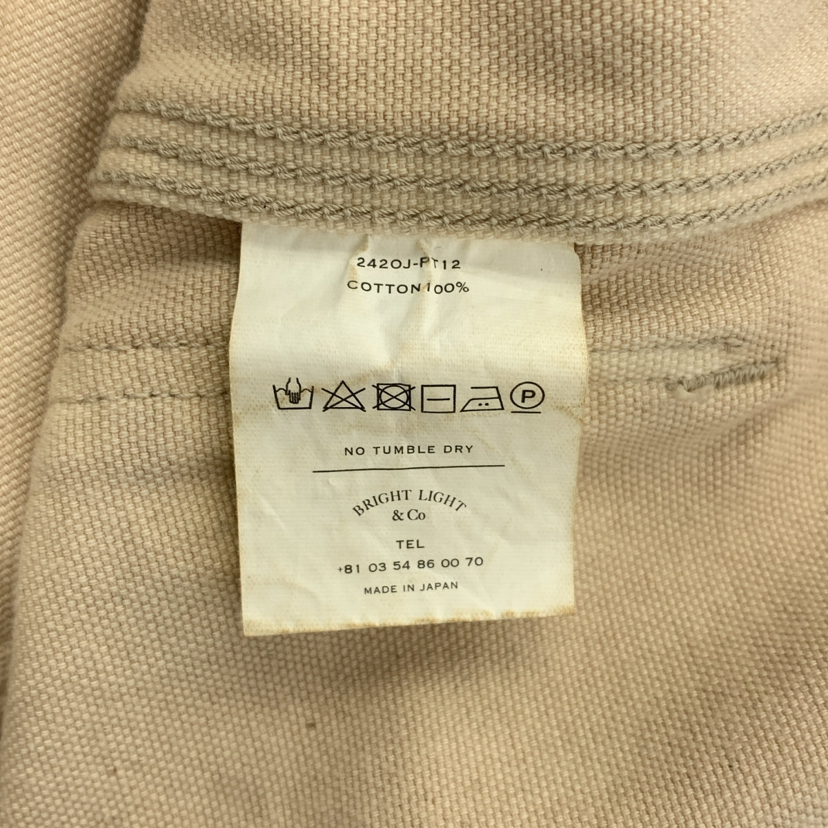 OLD JOE BRAND / 올드 조 | DOUBLE CLOTH SNUGGER TROUSER PATINA &amp; PAINT 페인트 스너거 팬츠 | 34 | 남성
