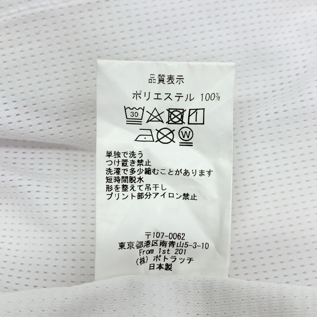 C.E / シーイー | オーバーシルエット ロゴ Tシャツ カットソー | XL | メンズ