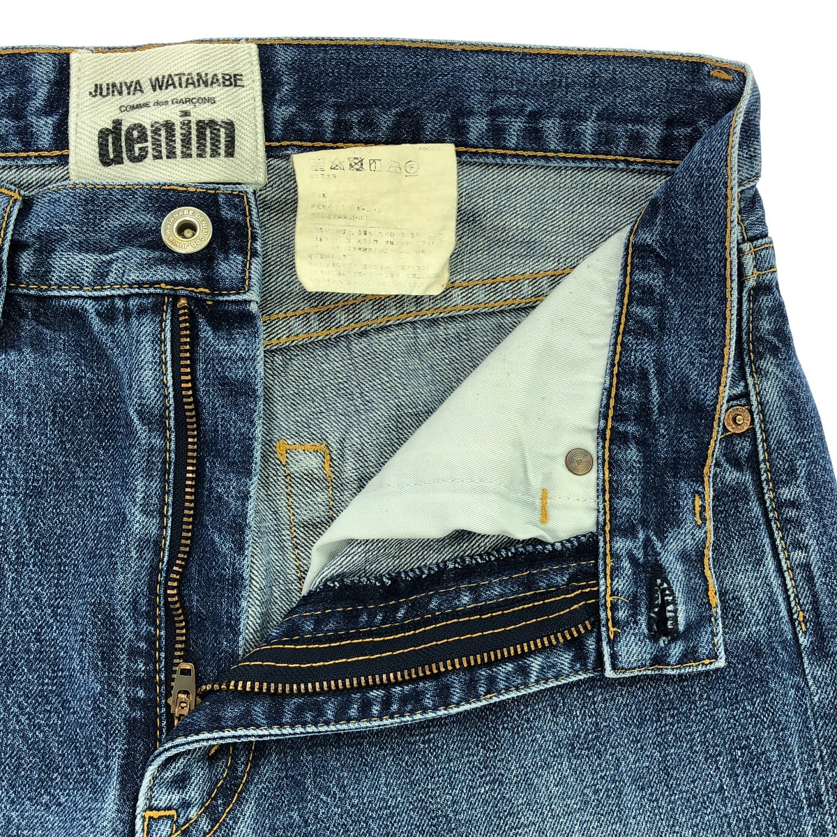 JUNYA WATANABE COMME des GARCONS / 준야와타나베 | 가죽 패치 세르비치 데님 바지 | S | 인디고 | 여성