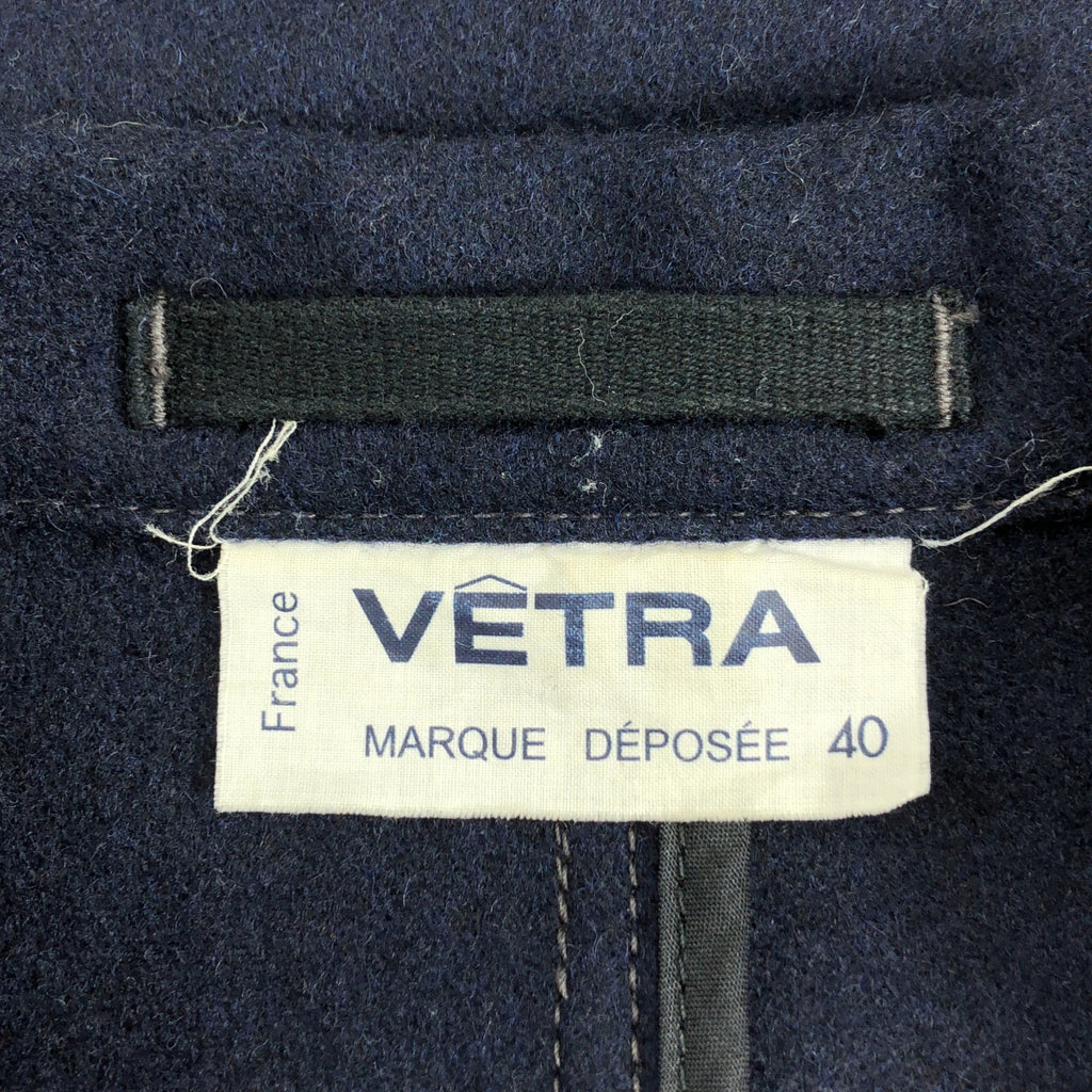 VETRA / ベトラ | セットアップ / ウール テーラードジャケット / ウール テーパードパンツ | 40 | メンズ