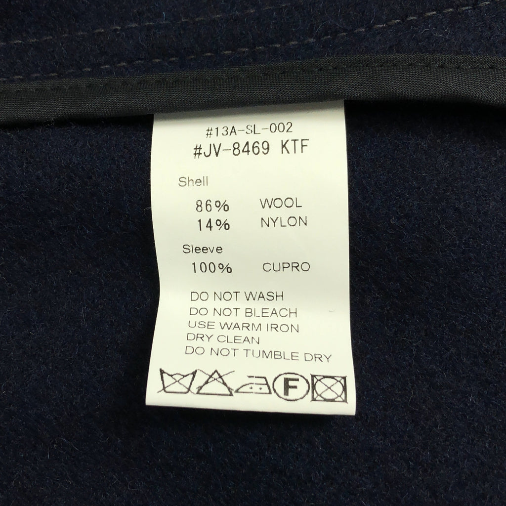 VETRA / ベトラ | セットアップ / ウール テーラードジャケット / ウール テーパードパンツ | 40 | メンズ