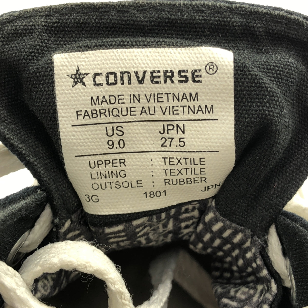 CONVERSE / 컨버스 | JACK PURCELL GORE-TEX RH 잭 소포 고어 텍스 로우 컷 스니커즈 | 27.5 | 남성